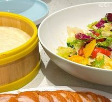 Yulin Mixed Vegetables