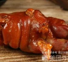 Spiced Braised Pig Trotters