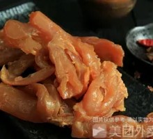 Spiced Braised Beef Tendon