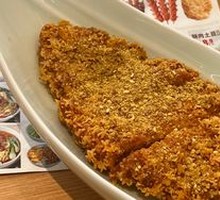 Large Chicken Cutlet