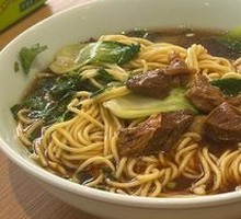 Braised Beef Noodles