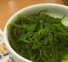 Crispy Undaria Seaweed
