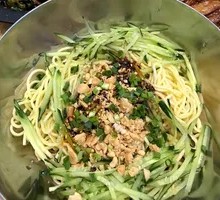 Sichuan Cold Noodles
