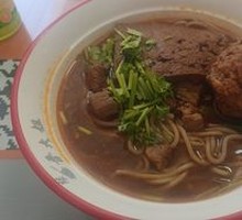 Premium Lamb Hand-Pulled Noodles