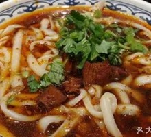 Special Stewed Meat Noodles