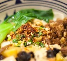 Spicy Sauce Oil-Poured Noodles