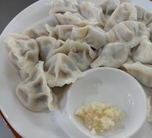 Egg and Chive Dumplings