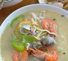Seafood Noodles