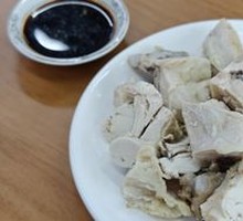 White-Cut Chicken