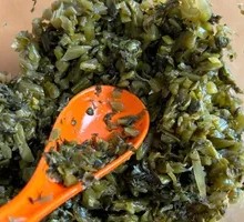 Pickled mustard greens