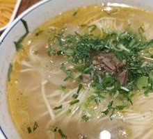 Beef Bone Soup Noodles