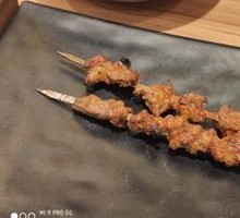 Grilled Lamb Skewers