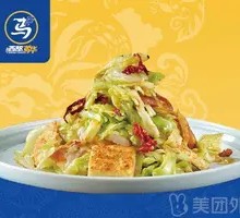 Nang Stir-Fried Cabbage