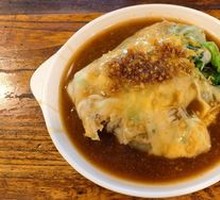 Puning Rice Noodle Roll