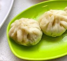 Fennel Egg Dumplings