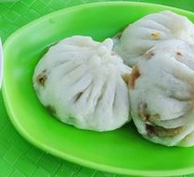 Pork Bun