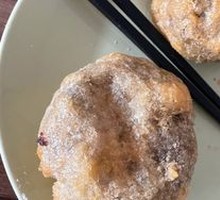 Osmanthus Red Bean Fried Cake
