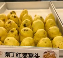 Chestnut and Red Date Steamed Dumpling