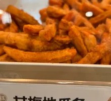 Glazed Sweet Potato Strips