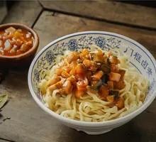 Old Beijing Noodle with Sauce