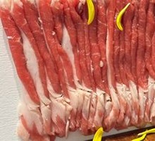 Fresh-cut Lamb Shoulder