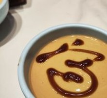 Traditional Secret-Recipe Sesame Paste