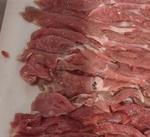 Hand-Cut Lamb Leg Meat