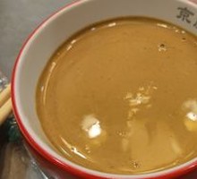 Traditional Sesame Paste Dressing