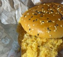 Spicy Chicken Leg Burger