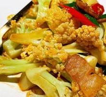 Organic Cauliflower Hot Pot