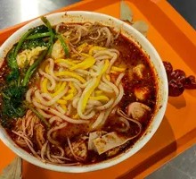 Classic Spicy Hot Pot