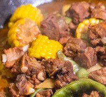 Iron Wok Spare Ribs Harvest