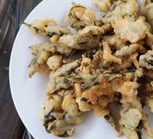 Fried Sichuan Pepper Shoots