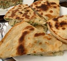 Scallion Pancake