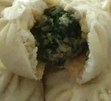 Wild Vegetable Dumplings