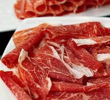 Premium Beef Upper Brain