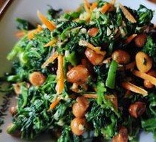 Mixed Wild Greens Salad