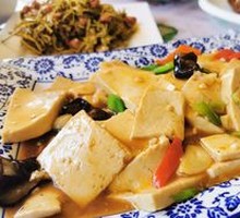 Homestyle Fried Tofu