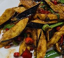 Crispy Fried Eggplant