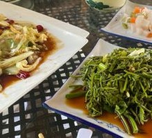 Mixed Wood Ear Salad