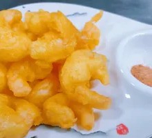 Crispy Fried Shrimp