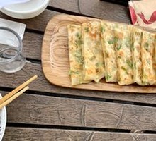 Scallion Pancake