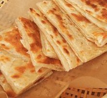 Cilantro Flatbread in Clay Pot