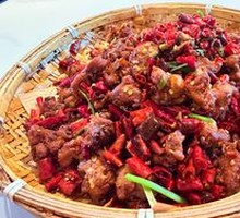 Zhaoyu Signature Spicy麻 Chicken