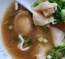 Clear Soup Beef Dumplings