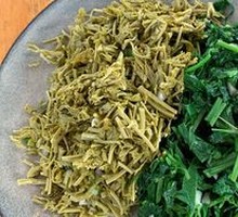 Mixed Wild Greens Salad