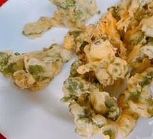 Fried Sichuan Pepper Shoots