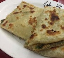 Scallion Oil Flatbread