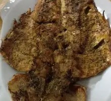 Roasted Golden Crucian Carp