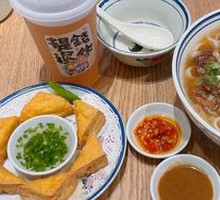 Family Feast Rice Noodles